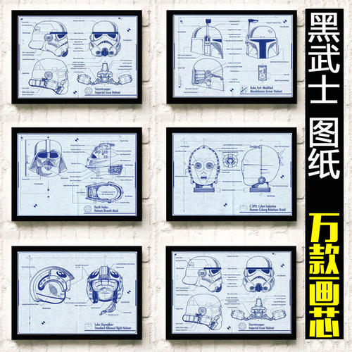 定制假白俄罗斯驾驶执照